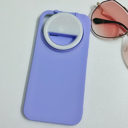 Cooler Trend™ Fill Light Phone Cases