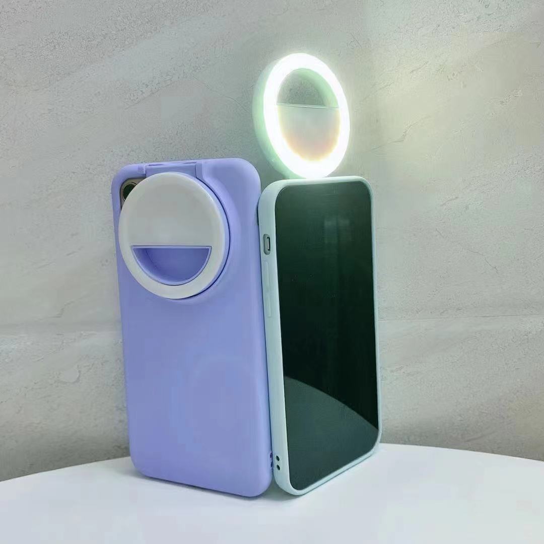 Cooler Trend™ Fill Light Phone Cases