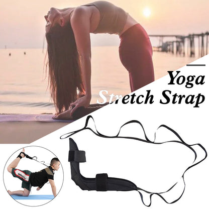 Cooler Trend™ Yoga Stretcher