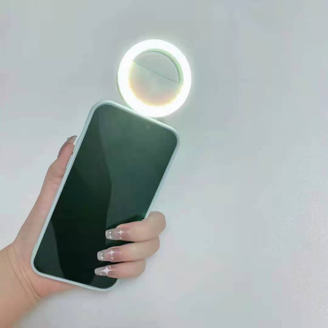 Cooler Trend™ Fill Light Phone Cases